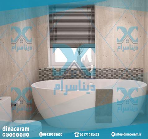 شرکت تولید و توزیع کاشی و سرامیک یزد