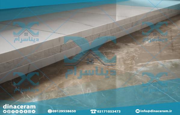 فروشگاه انواع کاشی و سرامیک آشپزخانه لعابدار