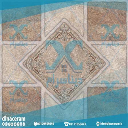 فروش سرامیک باکیفیت زیر قیمت بازار