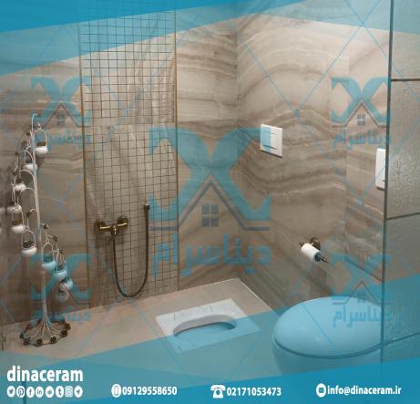 خریدار کاشی و سرامیک کف توالت ارزان قیمت