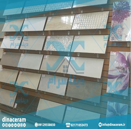 فروشنده سرامیک و کاشی ارزان قیمت