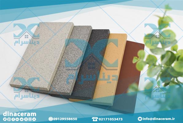 لیست قیمت انواع سرامیک بدنه و دیوار پارکینگ