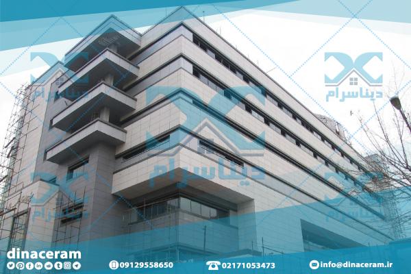 قیمت سرامیک خشک نما در بازار تهران