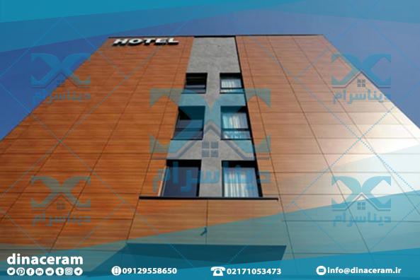 خرید سرامیک خشک پرسلانی به صورت عمده