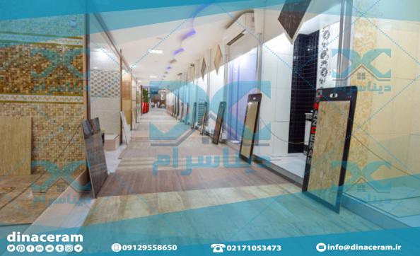 صادرات طرح های جدید کاشی سرامیک کف
