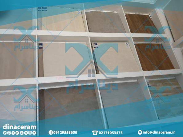 مرکز خرید ارزانترین سرامیک و کاشی کف