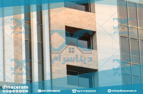 قیمت روز سرامیک مخصوص حیاط