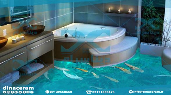 کاشی سه بعدی زیبا مخصوص کف سرویس بهداشتی
