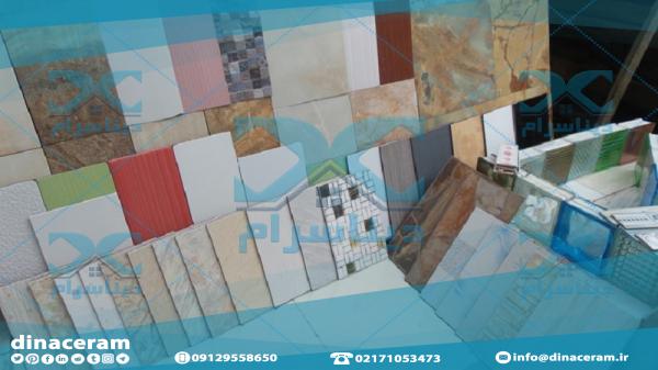 بزرگترین کارخانه سرامیک و کاشی ارزان قیمت