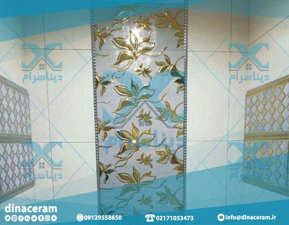 کارخانه تولید کاشی و سرامیک کف سرویس بهداشتی
