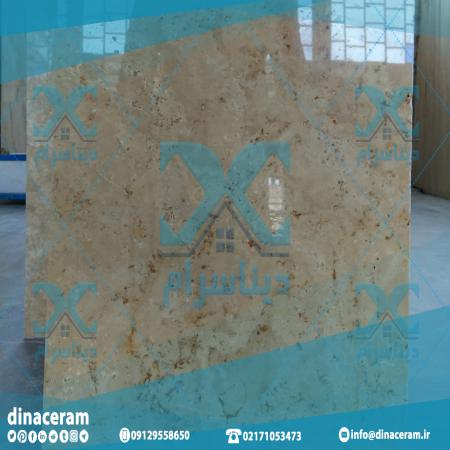 بروزترین جدول قیمت سرامیک و کاشی یزد