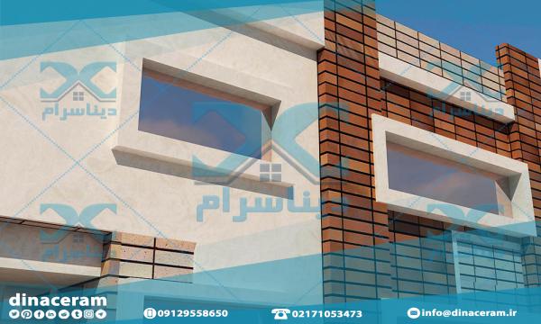 خرید ارزانترین مدل سرامیک و کاشی تراورتن