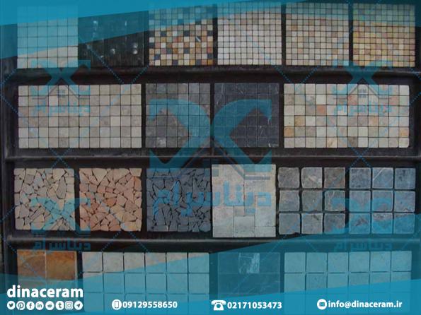 شرکت تولیدی انواع کاشی و سرامیک کوچک و بزرگ