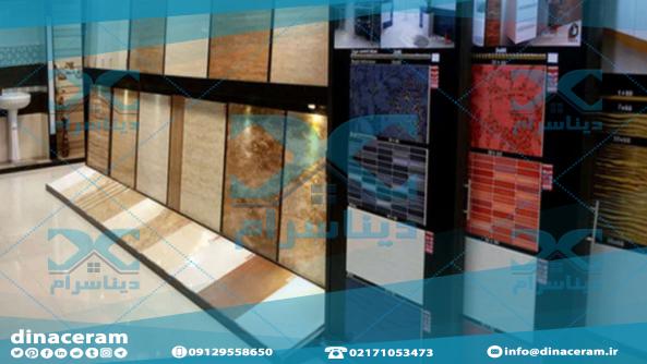خرید کاشی و سرامیک از نمایندگی های قزوین