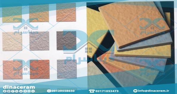 چگونگی سفارش ارزانتر سرامیک و کاشی سرویس بهداشتی