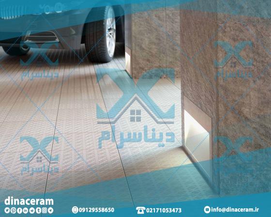 خرید کاشی تک رنگ منحصر به فرد برای پارکینگ