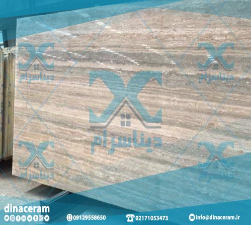 لیست قیمت انواع سرامیک و کاشی سرویس بهداشتی