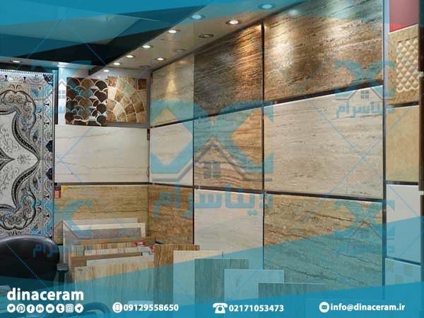 بزرگترین تولید کنندگان و فروشندگان کاشی و سرامیک در ایران