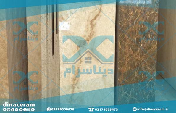 خرید سرامیک و کاشی مرغوب درجه یک