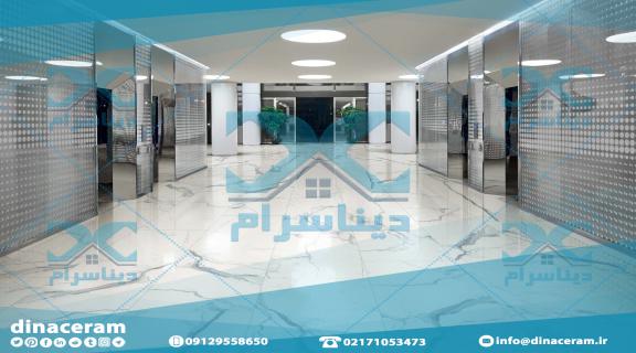 چگونه بهترین و مناسب ترین کاشی انتخاب کنیم؟