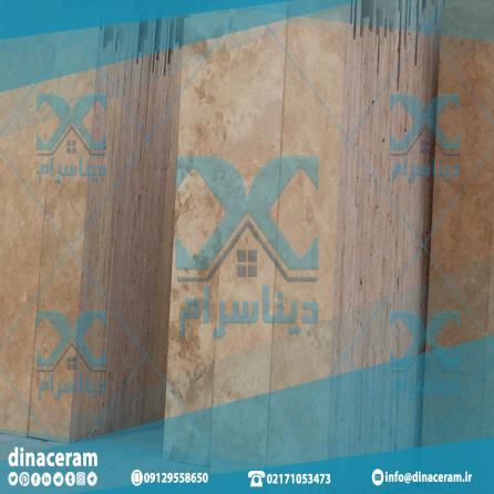 ارزانترین سرامیک و کاشی نما و کف