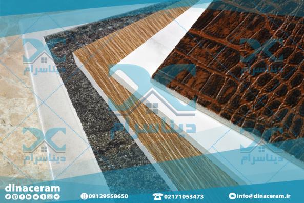 خرید سرامیک ارزان قیمت از بازار های شیراز