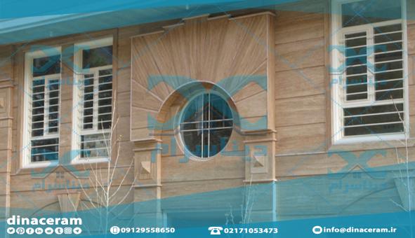 جدیدترین طرح سرامیک و کاشی طرح سنگ