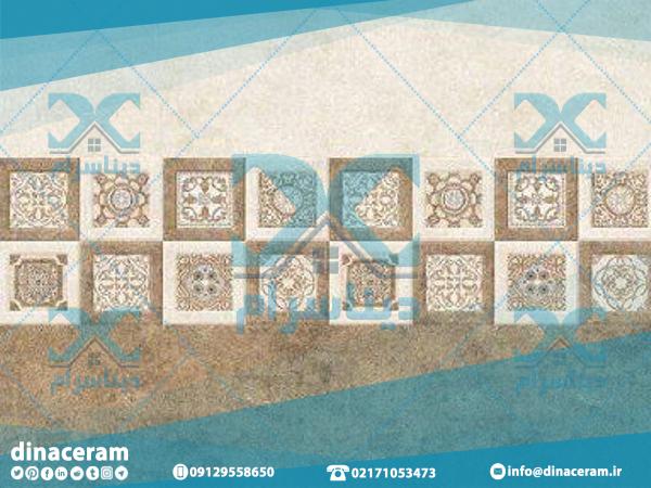 خرید کاشی و سرامیک قهوه ای روشن ارزان