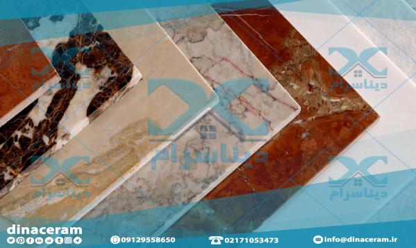 تولید کننده انواع کاشی و سرامیک درجه یک