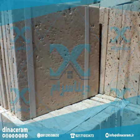 سفارش سرامیک پرسلان طرح سنگ 60*60