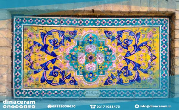 کاشی سنتی فیروزه ای را از کجا بخرم؟