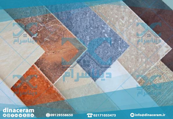 نمایندگی تولید و فروش بهترین کاشی صادراتی