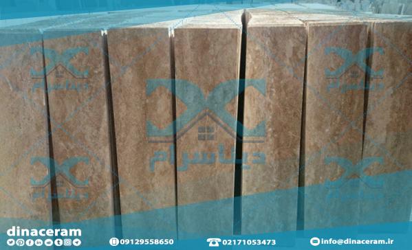 خرید سرامیک درجه دو با قیمت باورنکردنی