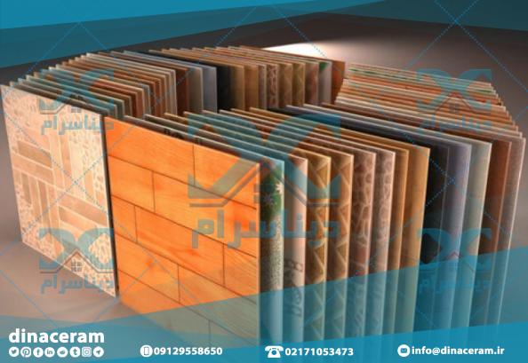 بزرگترین و اولین تولید کننده انواع کاشی کف آشپزخانه