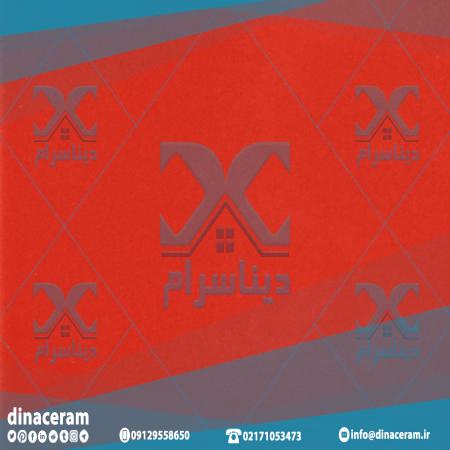 نکات مهم در انتخاب سرامیک لعابدار قرمز