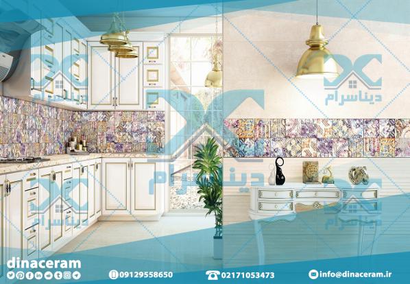 جدیدترین انواع سرامیک آشپزخانه ایرانی