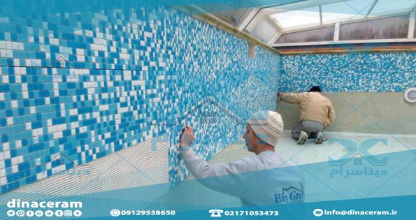 چسب کاشی استخری آب گریز چیست؟