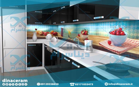 خرید سرامیک آشپزخانه با قیمت مناسب