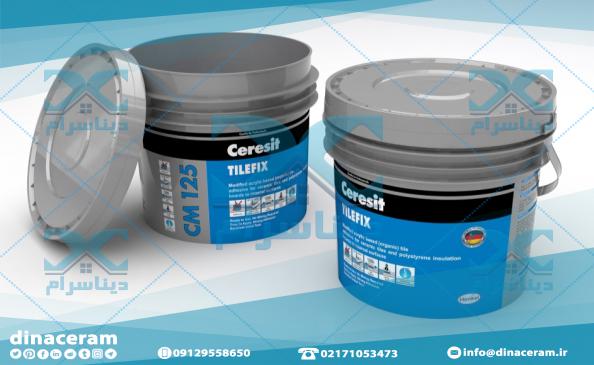 ارزانترین قیمت چسب کاشی استخری