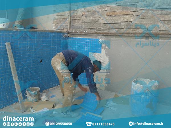 شناخت انواع چسب کاشی استخری