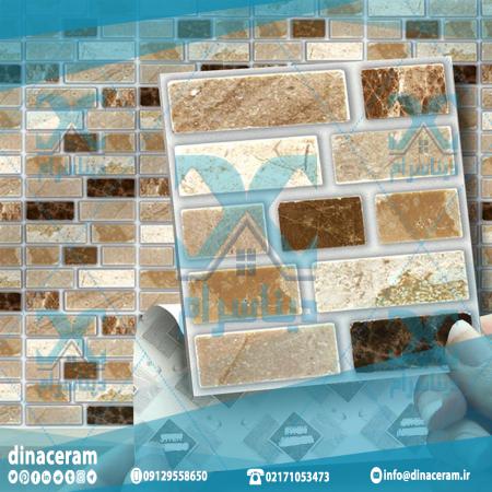 کاشی دیواری چسبی با ترکیبی از اشکال