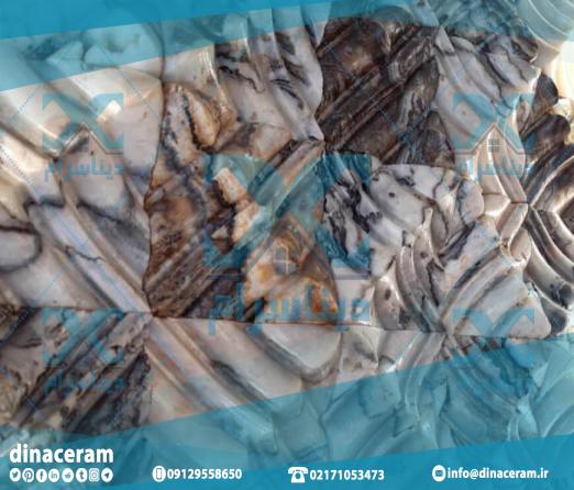 آشنایی با انواع سرامیک کف توالت