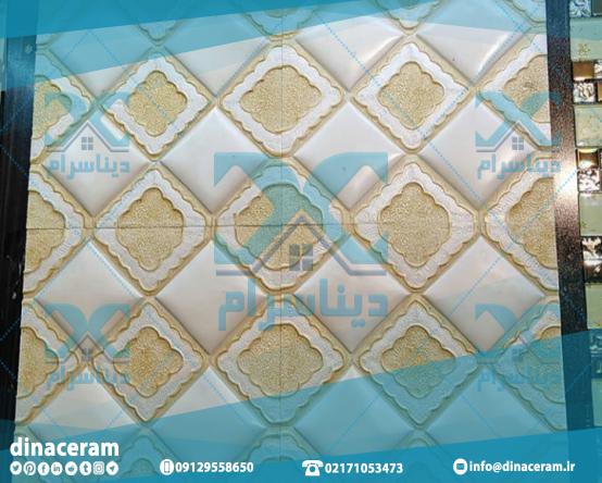 از کجا کاشی لوکس زیبا بخریم؟