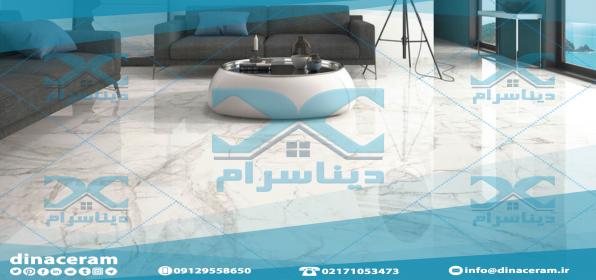 مرکز خرید سرامیک کف مدرن