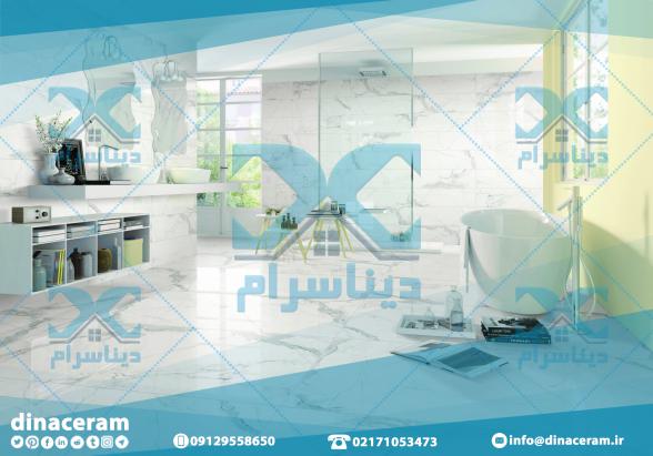 قیمت سرامیک پرسلانی در بازار اصفهان