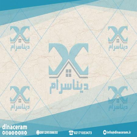 فروش سرامیک خاک سفید به قیمت کارخانه