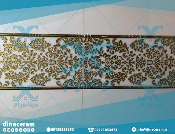 روش شناخت سرامیک آشپزخانه طلایی چیست؟