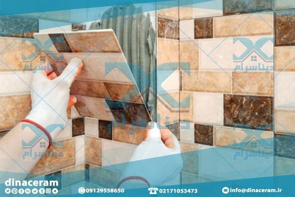 مشخصات چسب کاشی نانو 700 گرمی