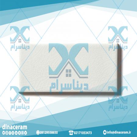 خرید کاشی لعابدار ارزان قیمت