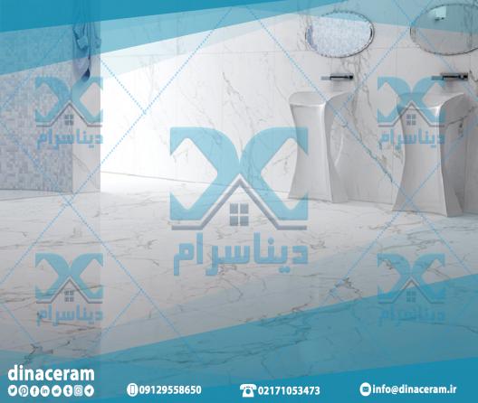 ارزانترین قیمت کاشی توالت جدید